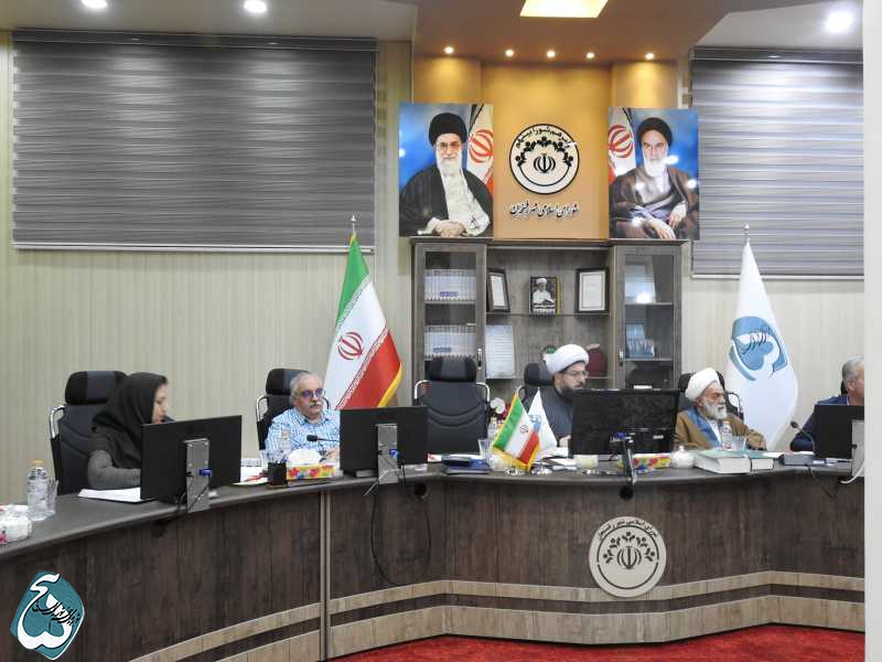 یکصدوسی وهفتمین نشست شورای اسلامی شهر رفسنجان برگزار شد