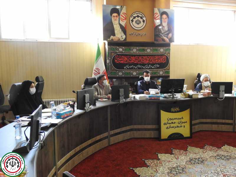 سومین نشست کمیسیون عمران ؛ معماری وشهرسازی شورای اسلامی شهر رفسنجان