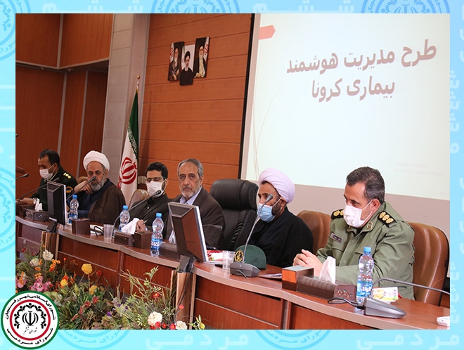 جلسه شورای اداری رفسنجان به میزبانی فرمانداری برگزار شد