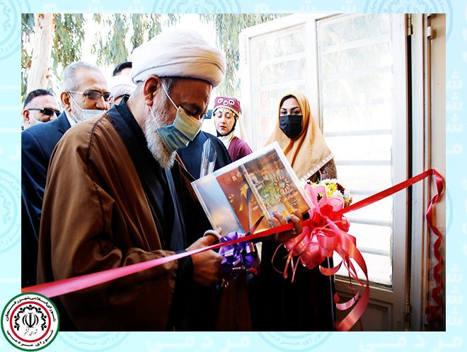 افتتاح نمایشگاه رفسنجان‌شناسی به مناسبت ۱۸ دی ماه روز رفسنجان