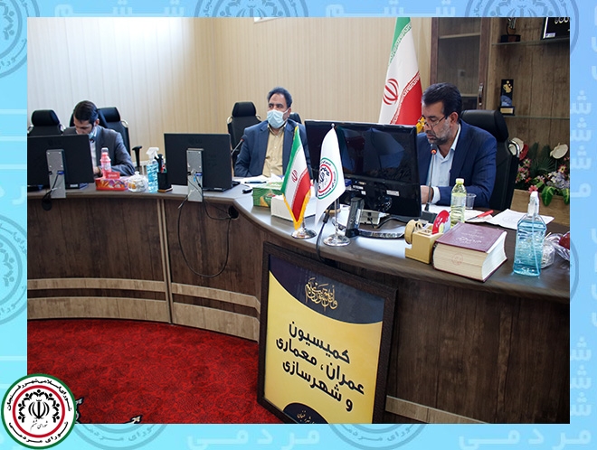 بیستمین نشست کمیسیون عمران؛ معماری وشهرسازی شورای اسلامی شهر رفسنجان برگزارشد
