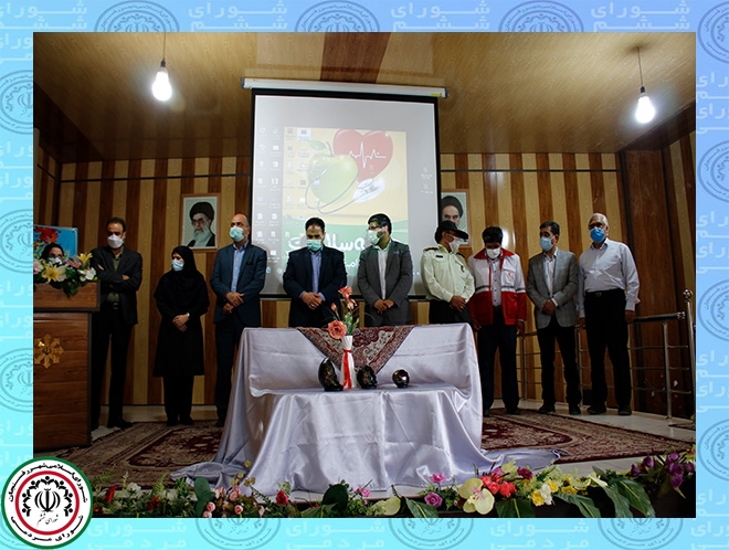 حضور سیدحسین رحیمی رئیس شورای اسلامی شهر رفسنجان در آئین نواختن زنگ سلامت