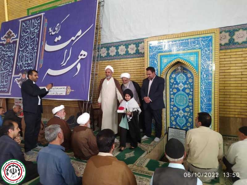 تقدیر مسئولین رفسنجان از کودکانی که اجرای زیبایی در همایش بزرگ سلام فرمانده داشتند