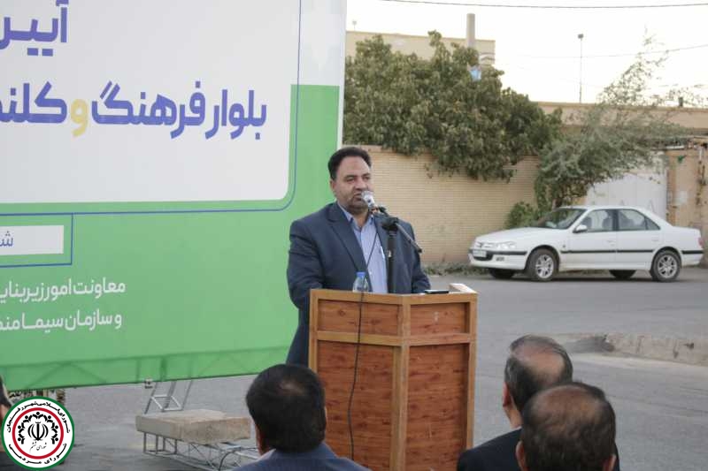 افتتاح و کلنگ زنی سه پروژه عمرانی شهرداری در محله الله آباد