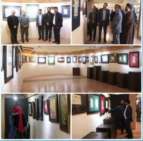 افتتاح نمایشگاه آثار خوشنویسی در رفسنجان