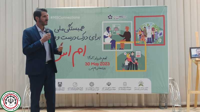 توجه شورای شهر رفسنجان به اولویت های بیماران مبتلا به ام اس
