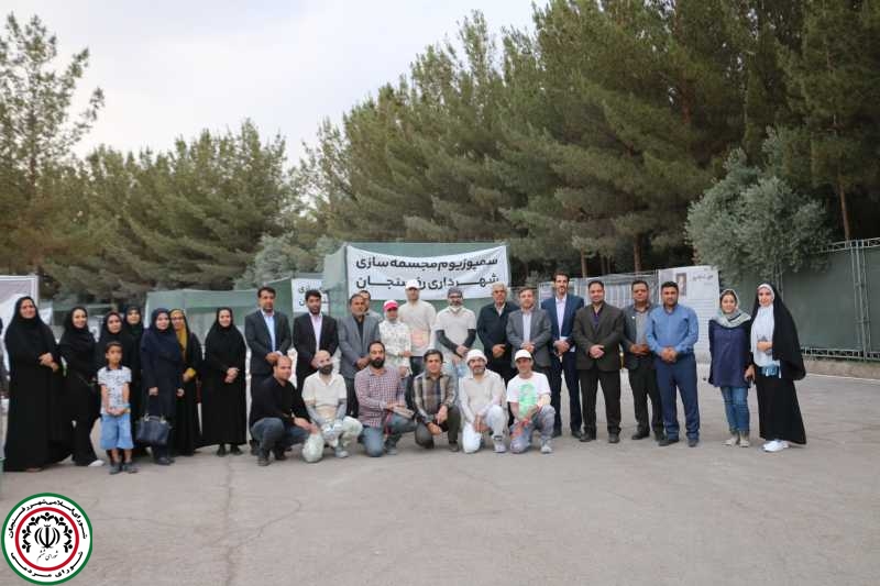 با حضور اعضای شورای شهر رفسنجان؛ افتتاح نخستین سمپوزیوم مجسمه سازی رفسنجان