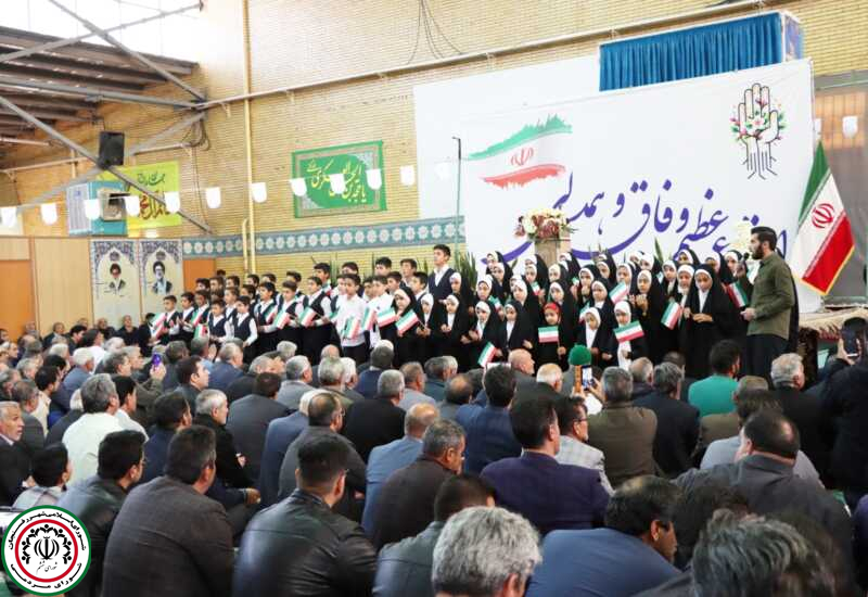 اجتماع مردمی وفاق و همدلی در رفسنجان برگزار شد