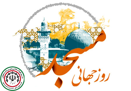 پیام تبریک