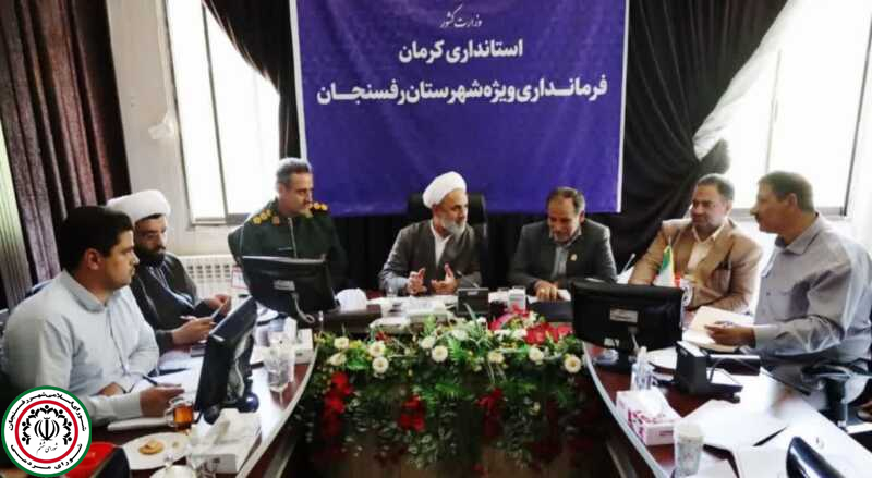 مراسم گرامیداشت سالگرد شهدای خدمت در حسینیه ثارالله برگزار می شود