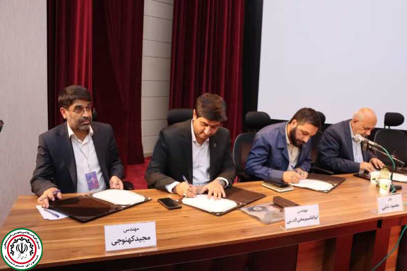 امضای تفاهم نامه ۴جانبه رفسنجان و کلانشهرهای مشهد، یزد و کرمان