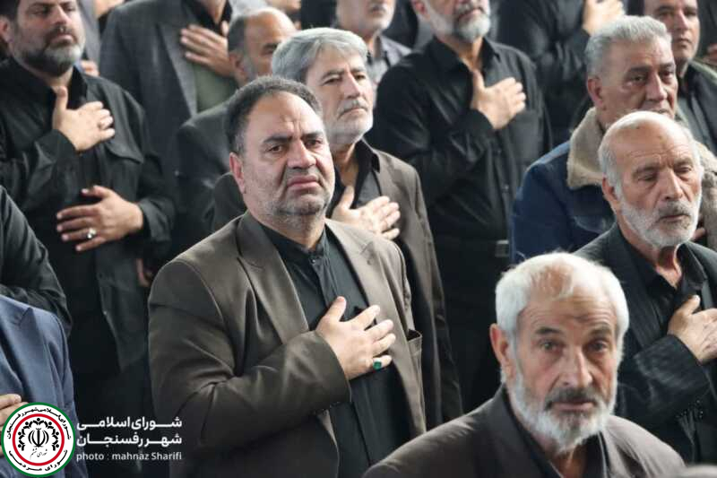 حماسه رفسنجانی ها در سوگ رهبر شهید